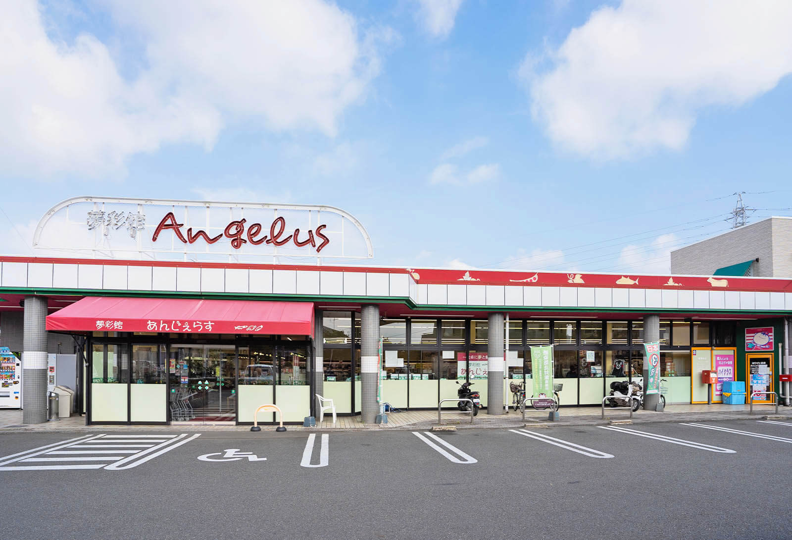 スタッフ募集中!画像