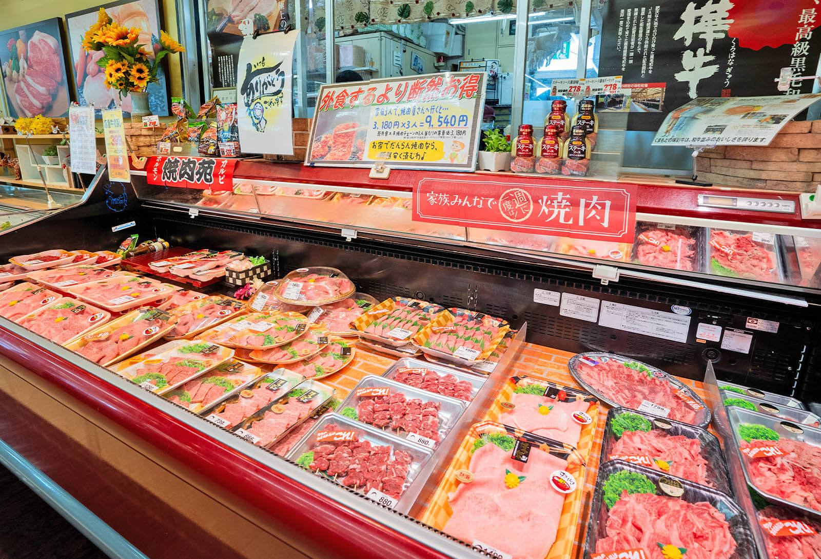 食卓に夢と健康をお届け!八代市の皆さまに寄り添う”夢彩館あんじぇらす”画像